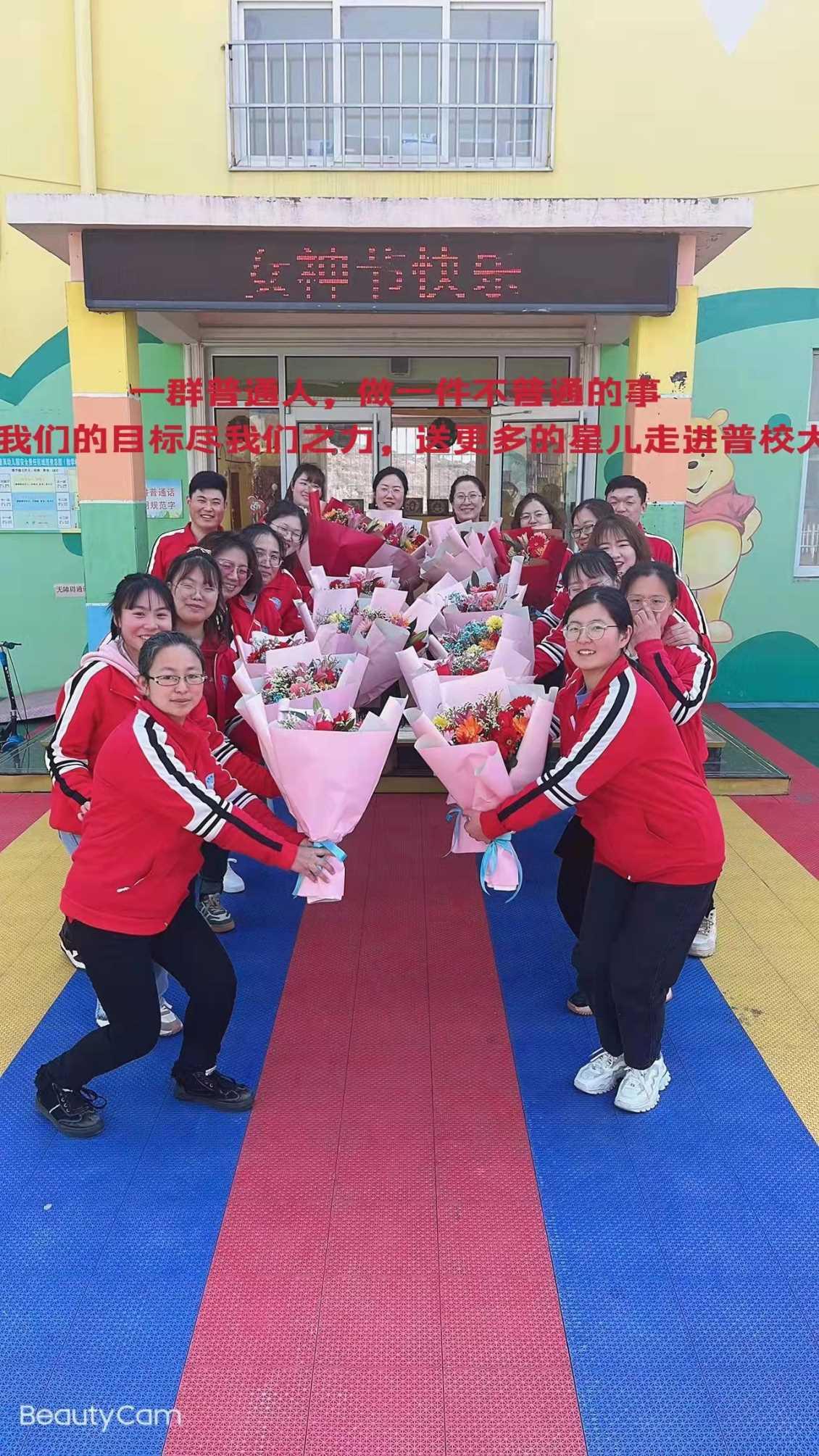孤独症：如何拥抱来自“星星的孩子”？