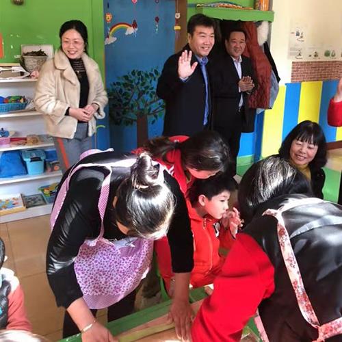 领导关爱
