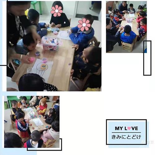 自闭症社交融合课