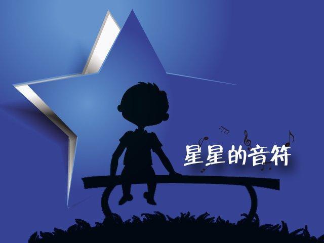 自闭症的8种典型表现